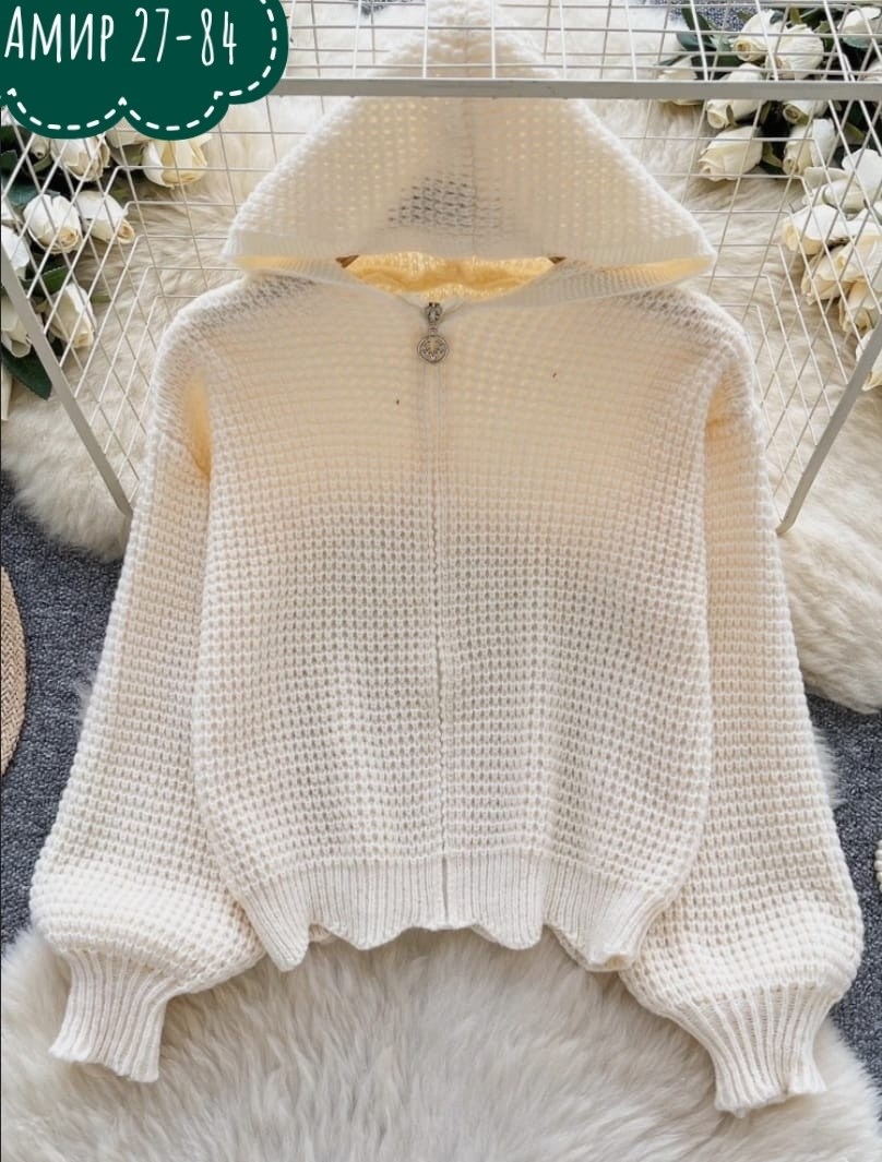 свитера с капюшоном,кофта кардиган,женская кофта,свитер женский вязаный,кардиган с капюшоном женский