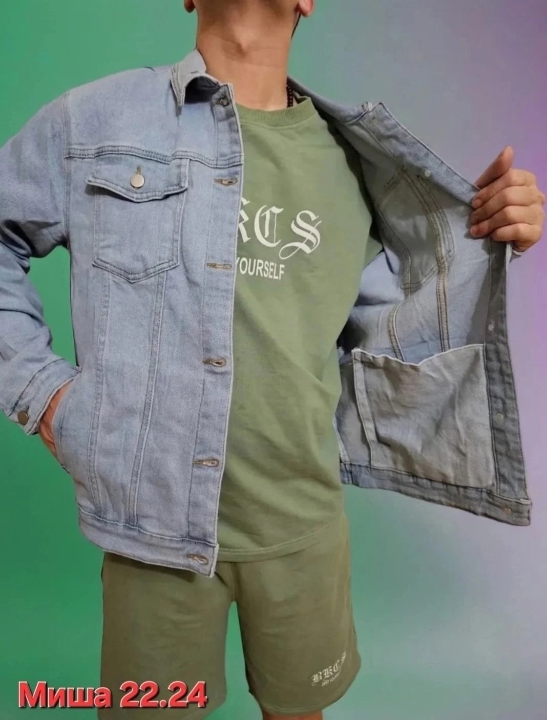 джинсовая куртка мужская,джинсовая куртка,мужская джинсовая куртка с карманами,мужская джинсовая куртка с капюшоном,рубашка мужская джинсовая