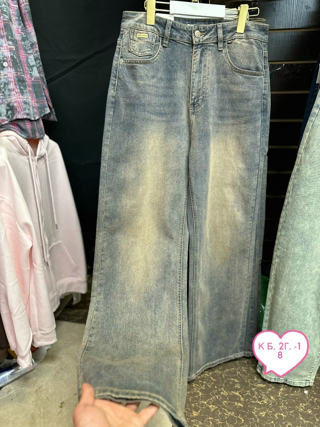джинсы широкие,женские джинсы,джинсы,женские джинсы широкие,брюки джинсы