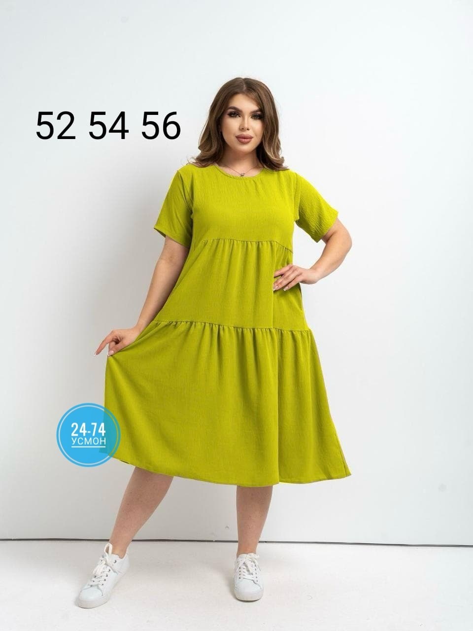 женские платья больших размеров,платья большие размеры,платье женской,платье летнее большие размеры,платье женское большие размеры