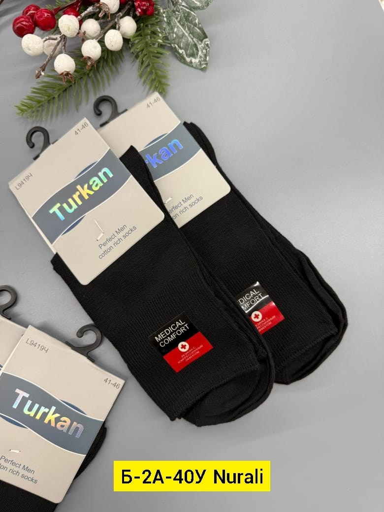 носки мужские turkan,носки мужские,носки turkan,комплект носки мужские,носки мужские 10 пар