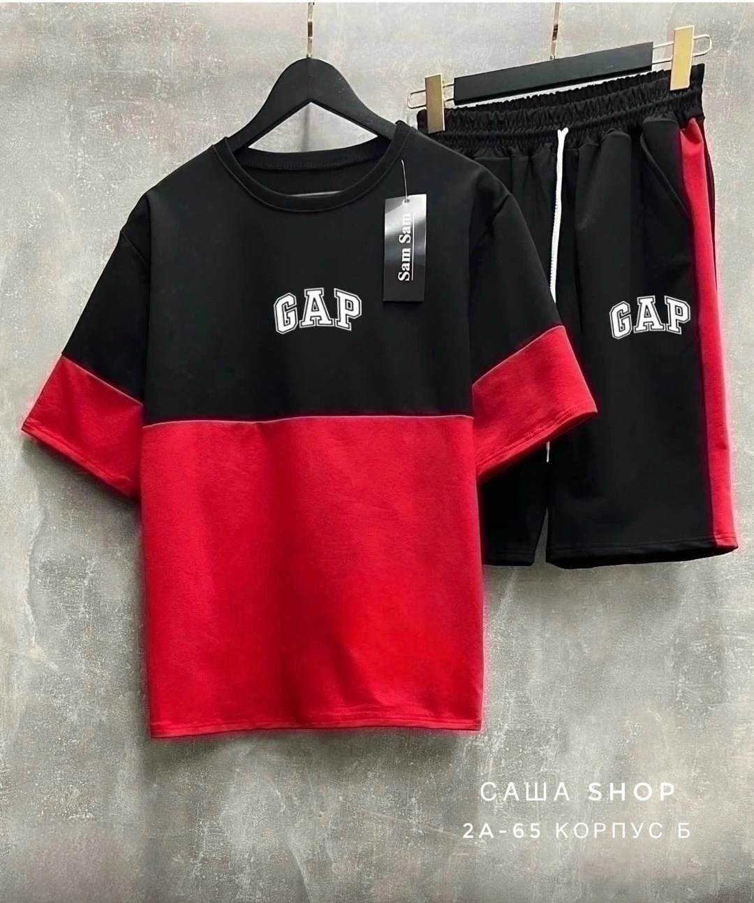 костюм спортивный мужской с шортами и футболкой,костюм с шортами и футболкой спортивный летний мужской,костюм спортивный с футболкой и шортами летний,костюм футболка шорты,костюм спортивный мужской с