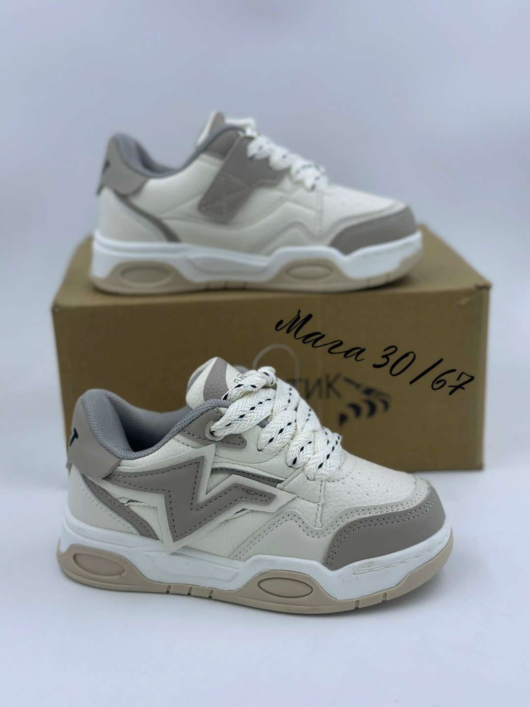 женские кроссовки,,спортивная ,детские кроссовки,кроссовки мальчику