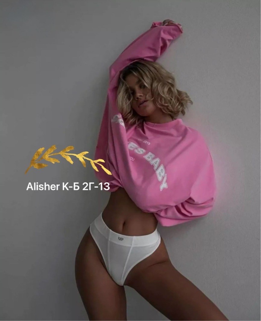 лонгслив say yes baby в нежном розовом цвете,худи женская оверсайз,толстовка свободного кроя,свитшот женская,худи оверсайз