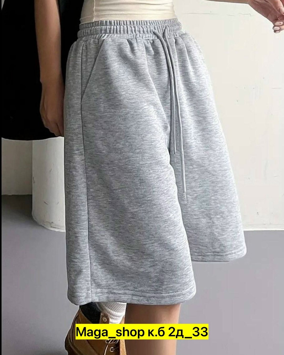 шорты свободного кроя,женские шорты,шорты свободные,шорты женские спортивные,шорты женские спортивные длинные свободные до колена