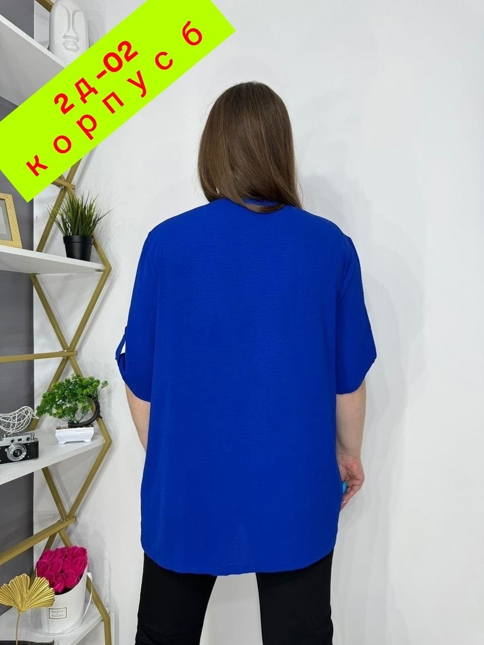 блузка стильная большие размеры,блузка женская,женские блузки больших размеров,блуза,женская блуза