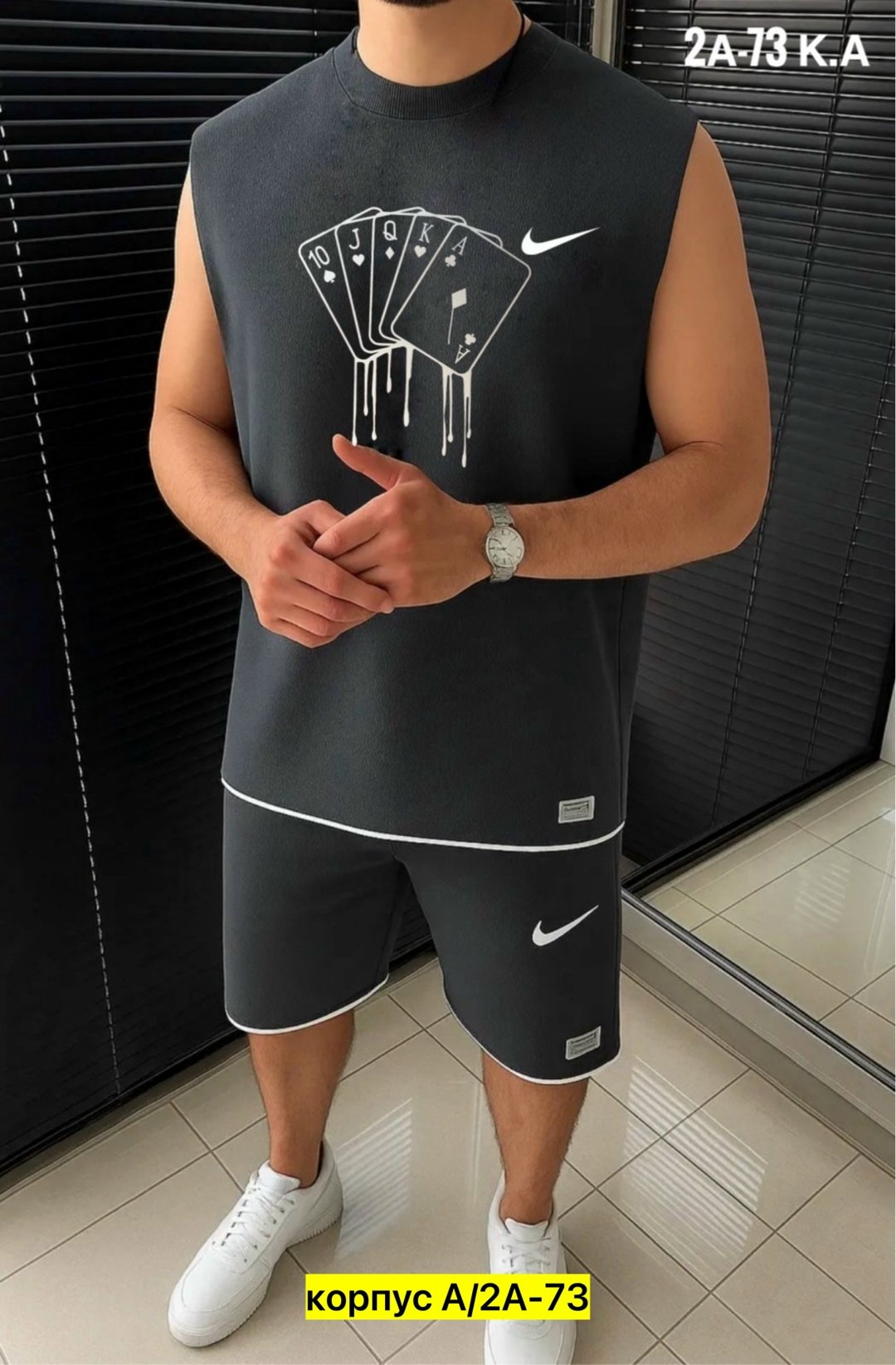 спортивный костюм nike мужской,спортивные мужские костюмы,костюм спортивный летний футболка и шорты,спортивные костюмы для мужчин,спортивные костюм мужские с шортами