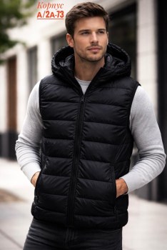 Верхняя одежда