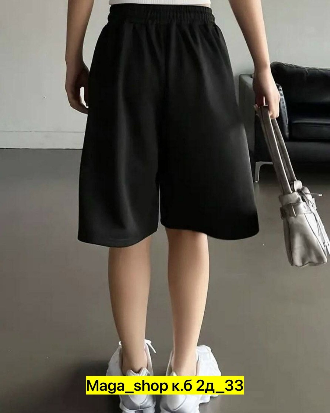 шорты свободного кроя,женские шорты,шорты свободные,шорты женские спортивные,шорты женские спортивные длинные свободные до колена