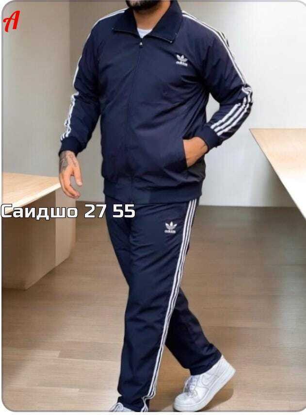 костюм спортивный адидас эластан мужской арт. 10247248,спортивный костюм адидас шустер 80,спортивный костюм адидас эластан мужской,костюм спортивный мужской адидас эластик,белый мужской спортивный кос