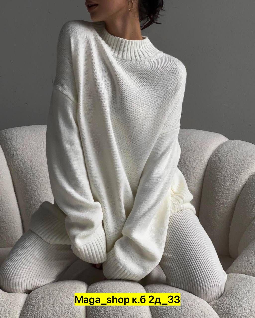 оранжевый свитер,свитер,осенний свитер,свитер вязаный оверсайз,свитер женский