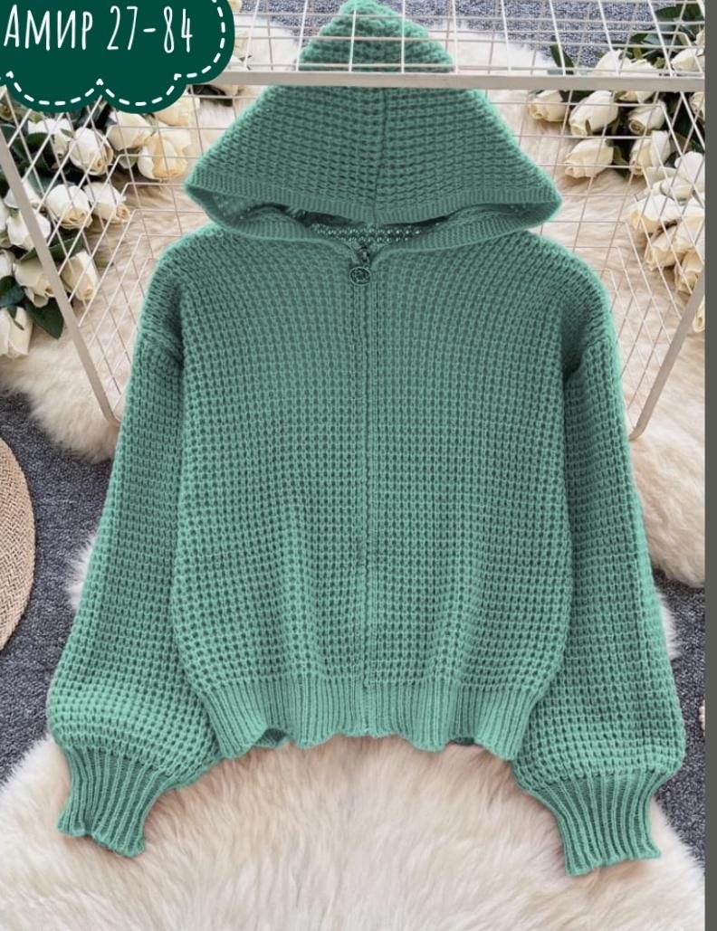 свитера с капюшоном,кофта кардиган,женская кофта,свитер женский вязаный,кардиган с капюшоном женский