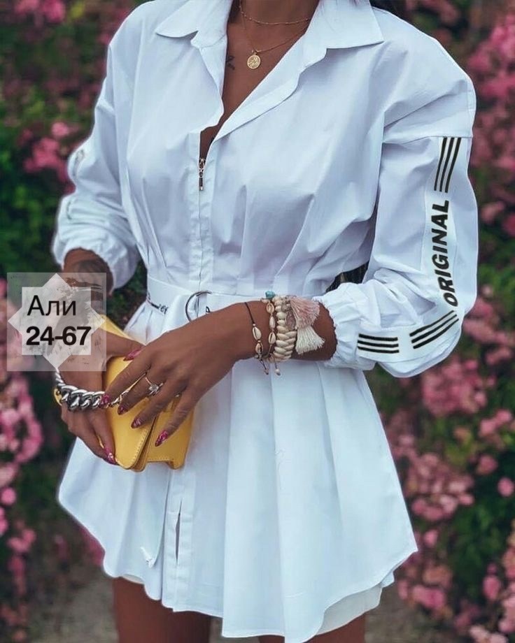 женская рубашка с длинным рукавом,платье рубашка,белое платье рубашка,женская рубашка,платье рубашка с поясом