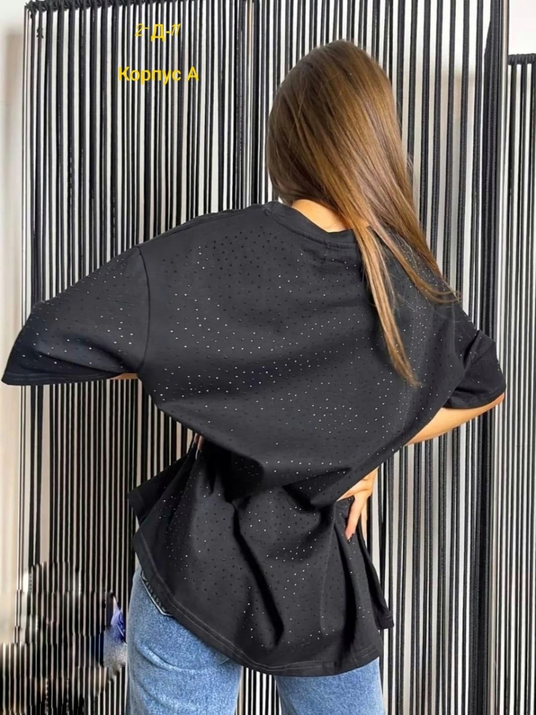 футболка женская оверсайз со стразами,футболка оверсайз со стразам,футболки женская оверсайз,футболка женская оверсайз со стразами fineness,футболка оверсайз со стразами emlis цвет светло-серый