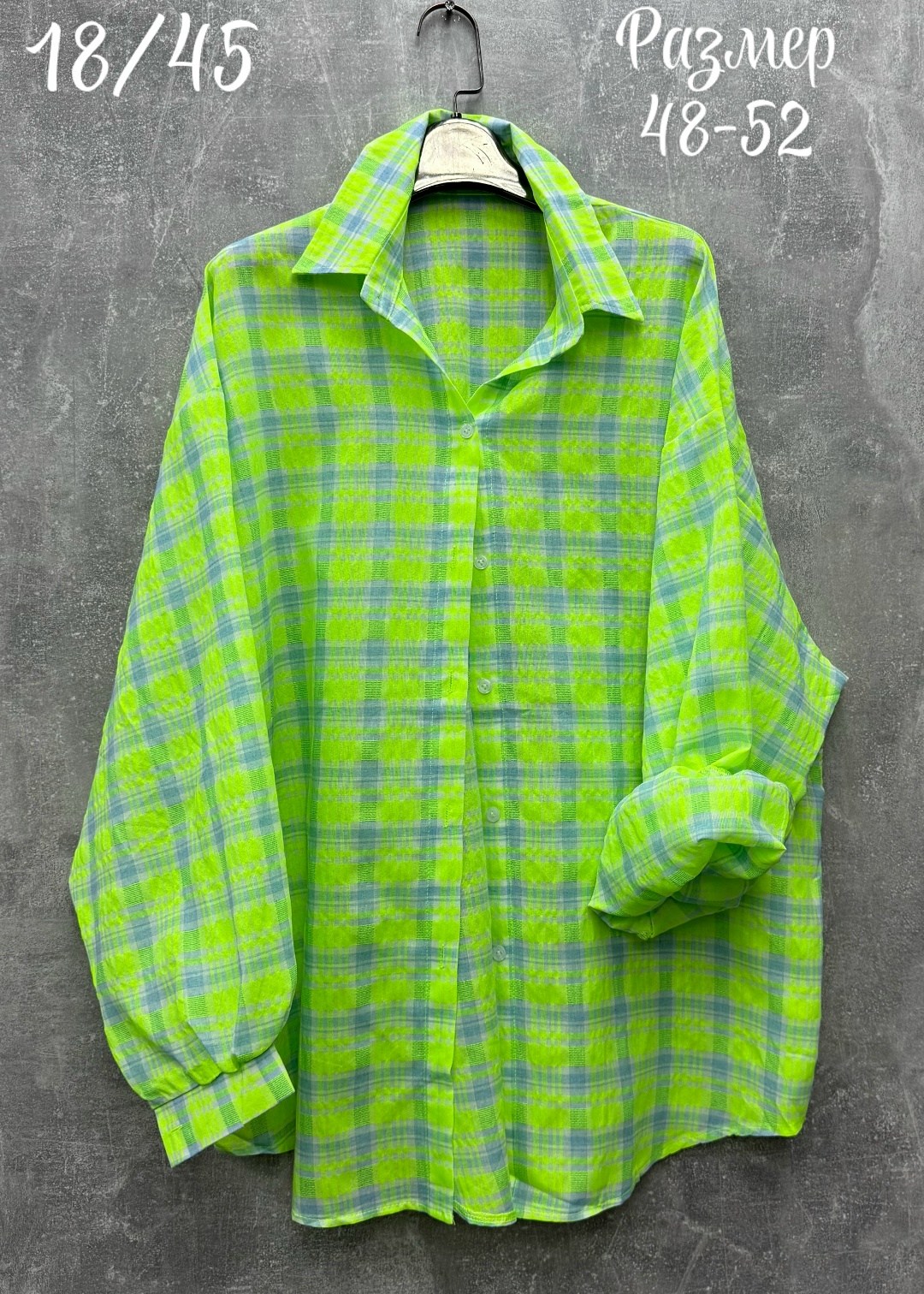 женская рубашка,рубашка в клетку,повседневная рубашка,рубашка зеленая,рубашка