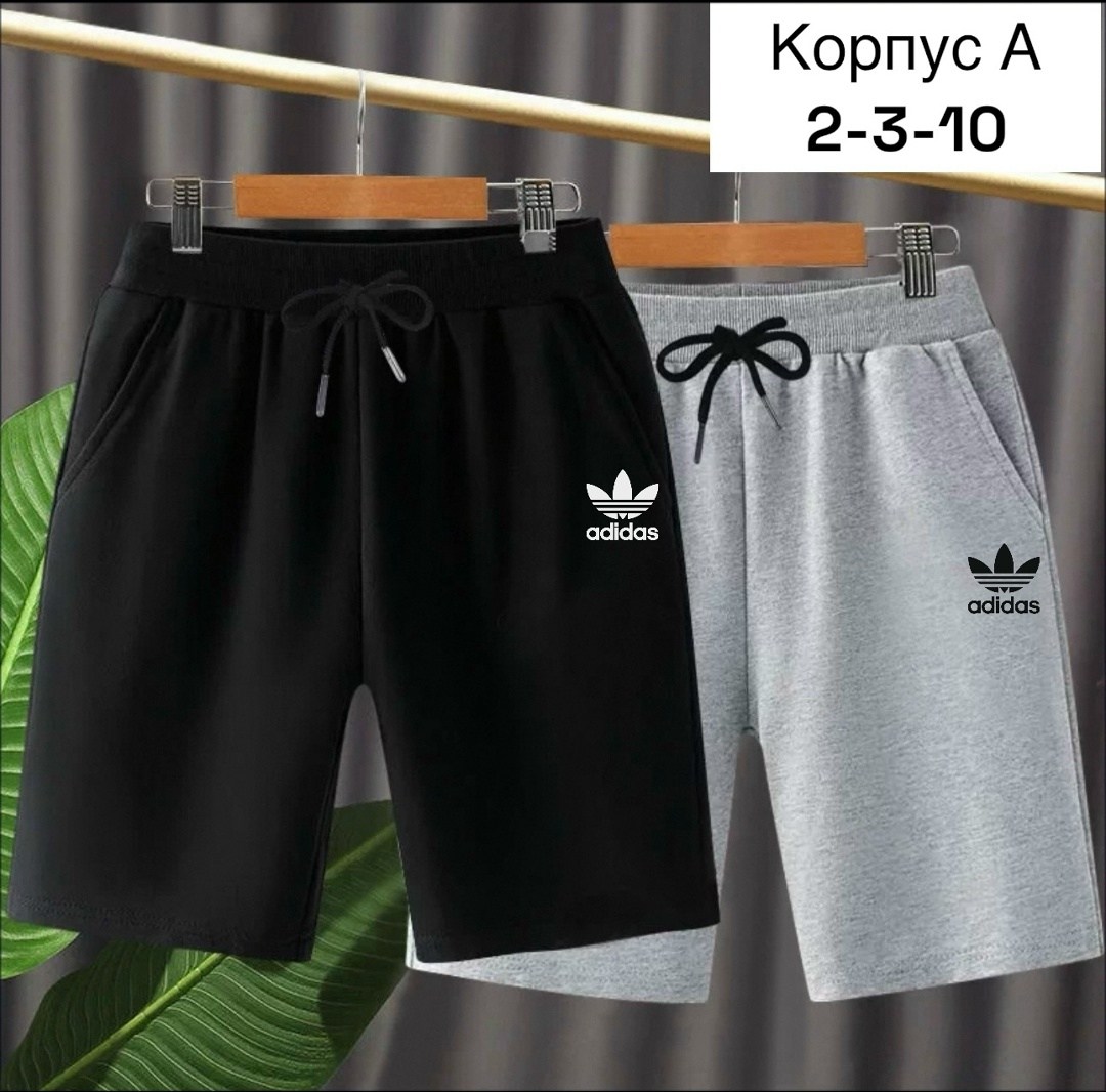 шорты мужские,шорты для мальчик,шорты gap,шорты мужские 3,шорты для мужчин