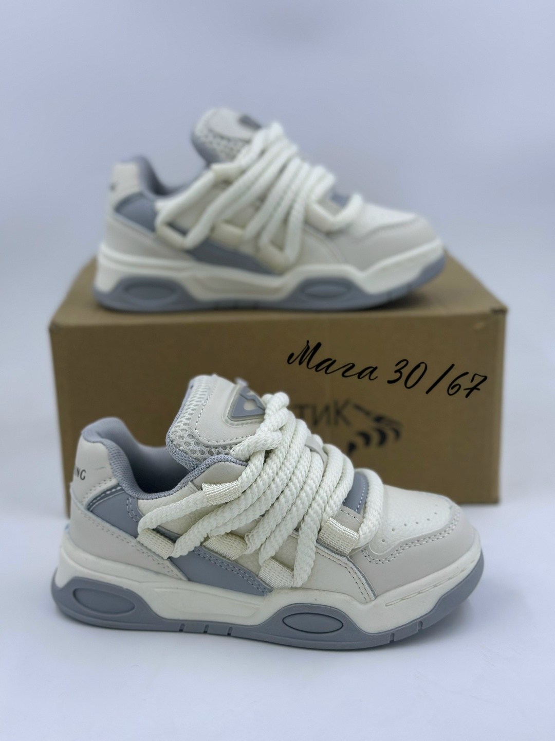 женские кроссовки,,спортивная ,детские кроссовки,кроссовки мальчику