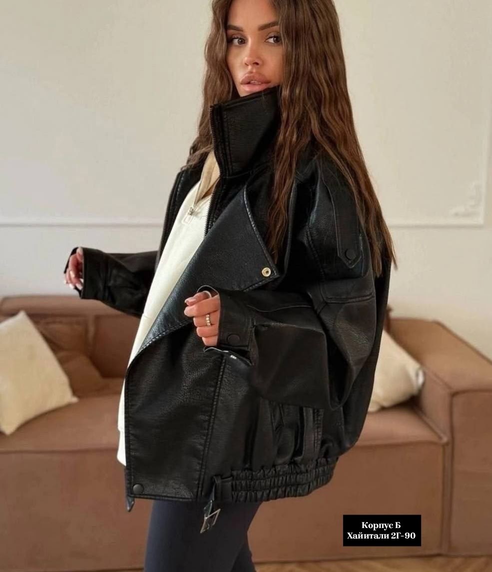 куртка из экокожи,косуха женская оверсайз кожаная куртка,куртка косуха оверсайз,куртка косуха h&f b женская оверсайз арт: 28918766,куртка косуха из экокожи