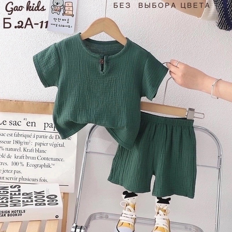 летние комплекты одежды для маленьких мальчиков,комплект одежды для девочек,муслиновый костюм с шортами детский,одежда из муслина для детей,муслиновый костюм с шортами
