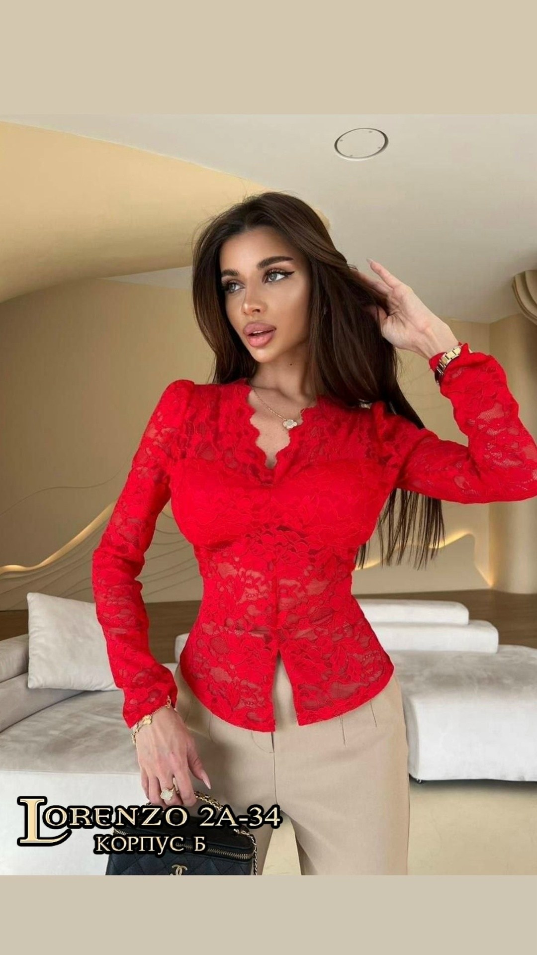 кружевная блузка,элегантная блузка,кружевной топ,кружевная блуза,