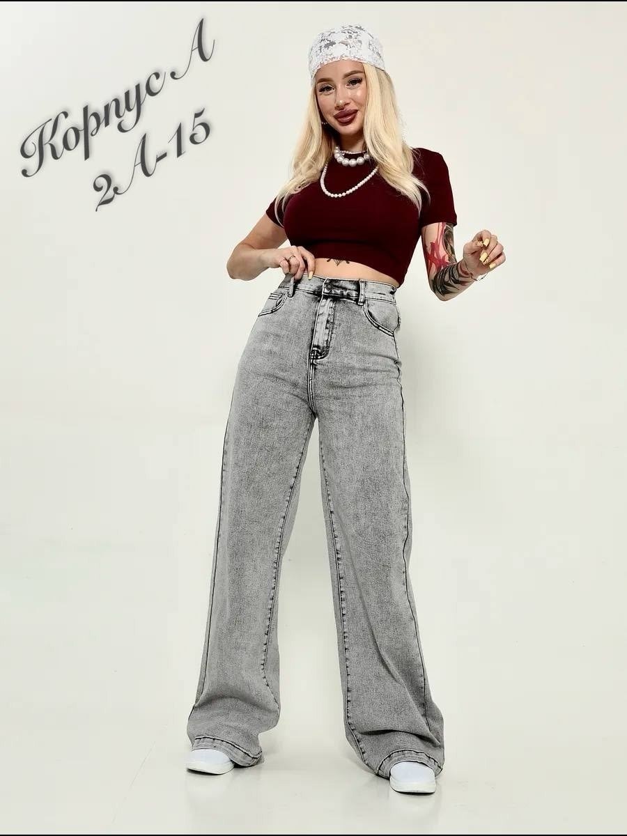 женские джинсы,джинсы женские широкие,джинсы женские трубы,джинсы,джинсы у женщины