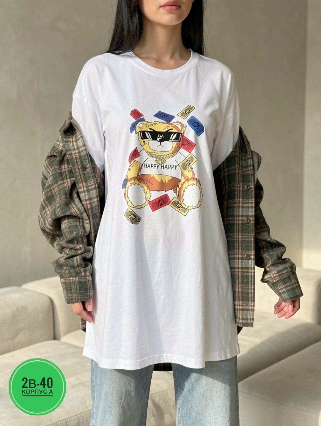 футболки женская,футболки женские модные,футболка,женская футболка оверсайз,женская кофта