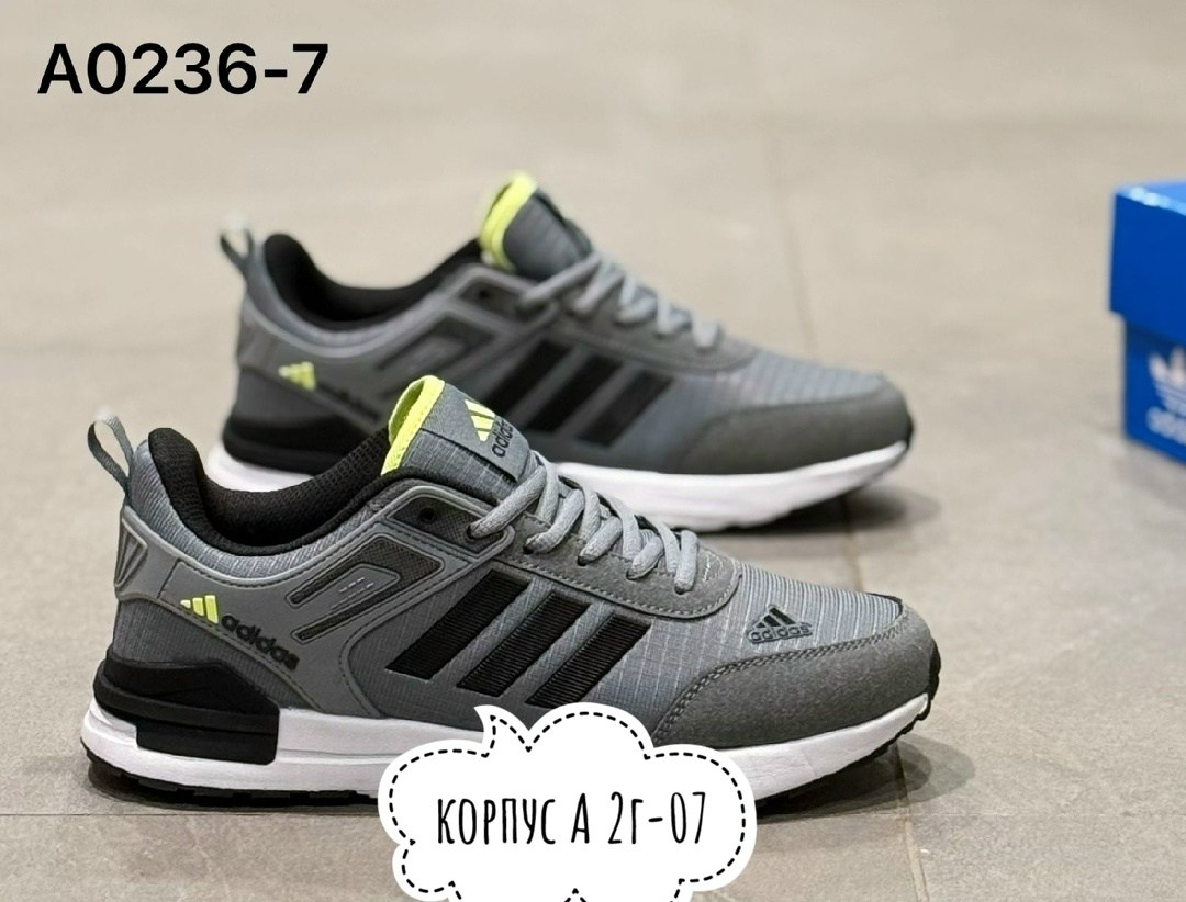 adidas мужские кроссовки,кроссовки adidas,кроссовки мужские adidas torsion,кроссовки адидас,кроссовки