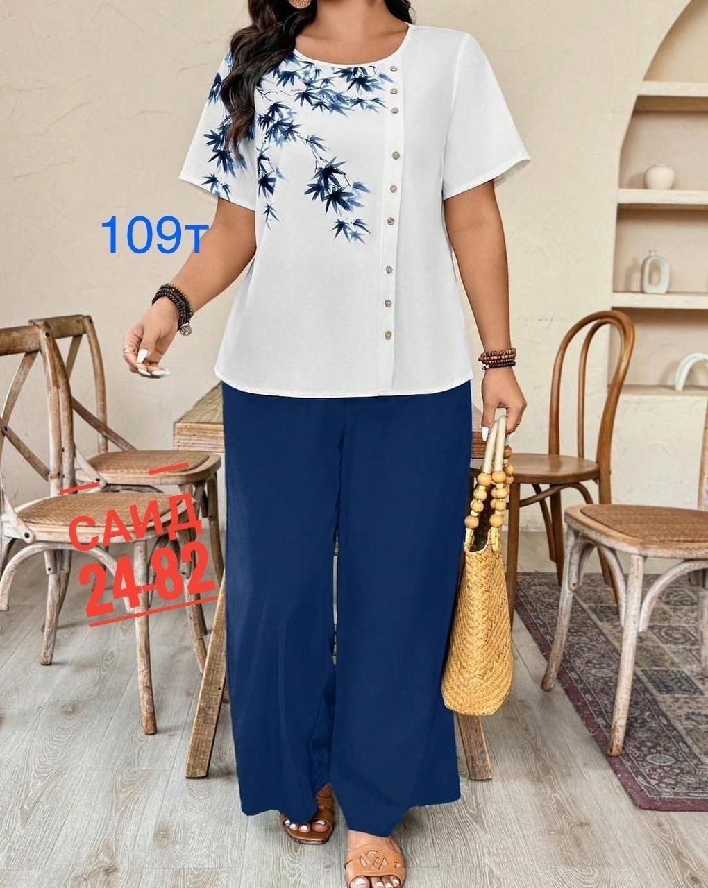 костюм женский летний брючный,костюм с брюками,летние костюмы,женские костюмы,женские костюмы больших размеров