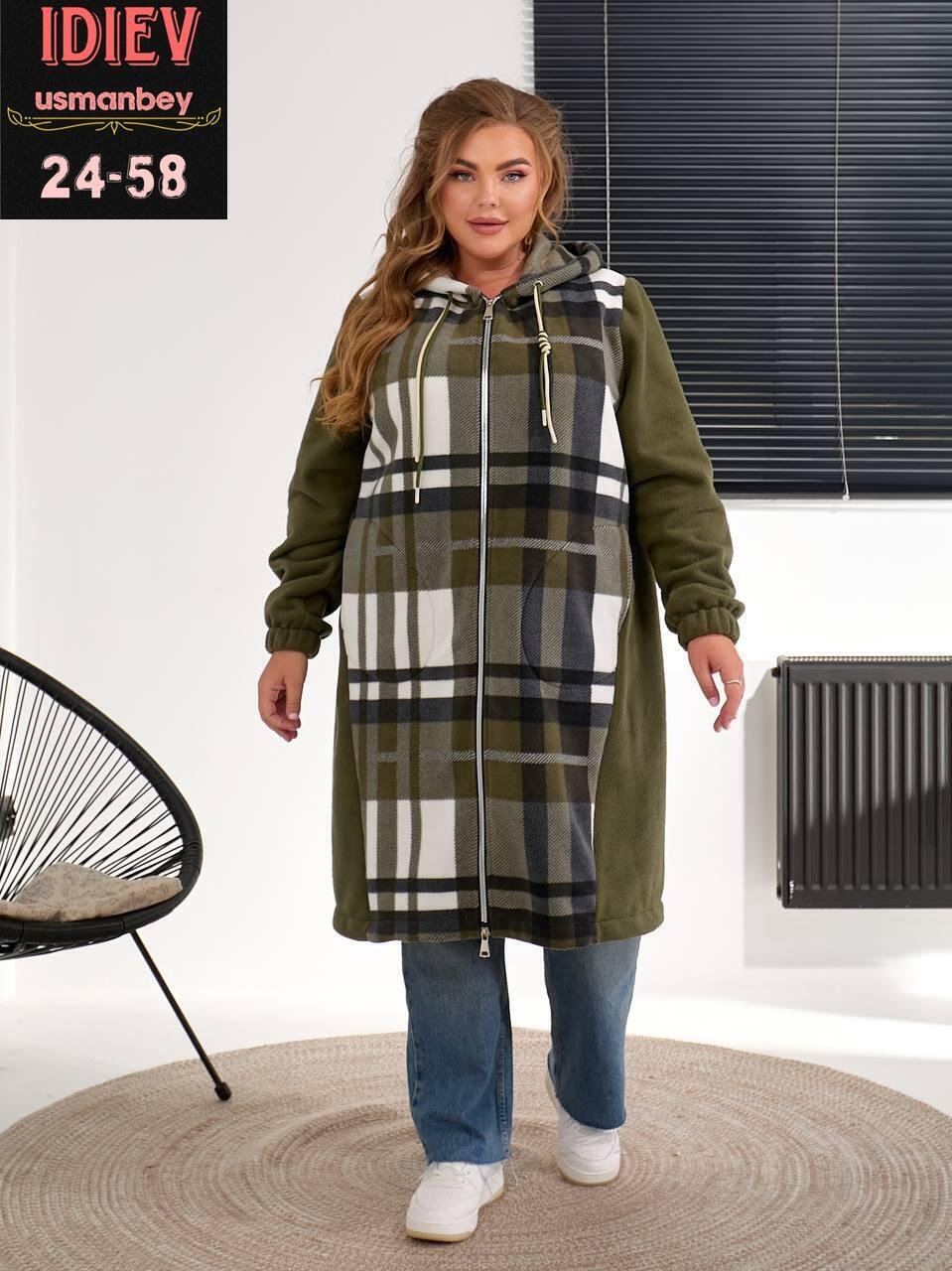 женский кардиган больших размеров,кардиган,кардиган женский большие размеры,кардиганы для полных,кардиган женский