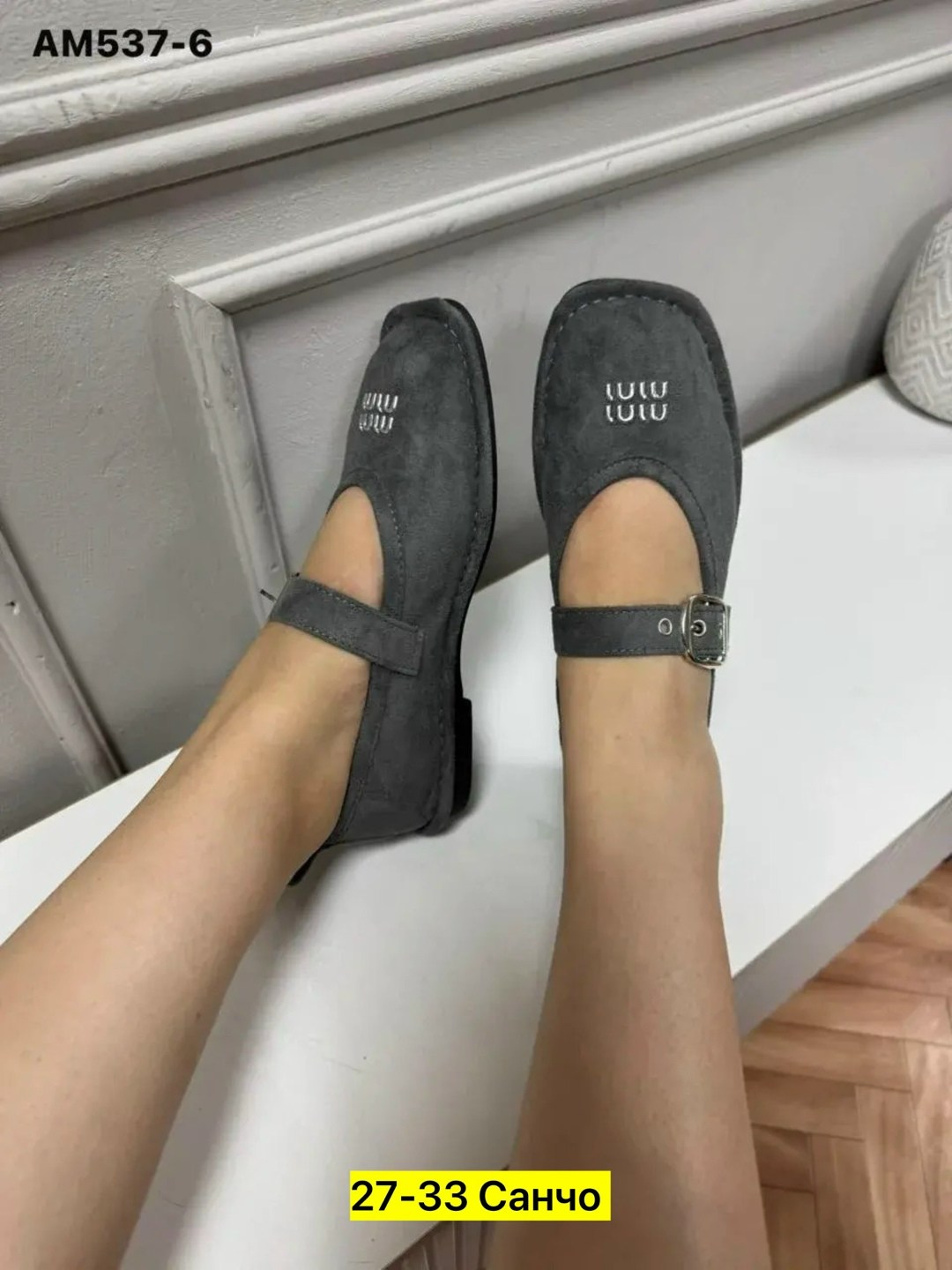 ,женские лоферы,обуви,женская ,балетки