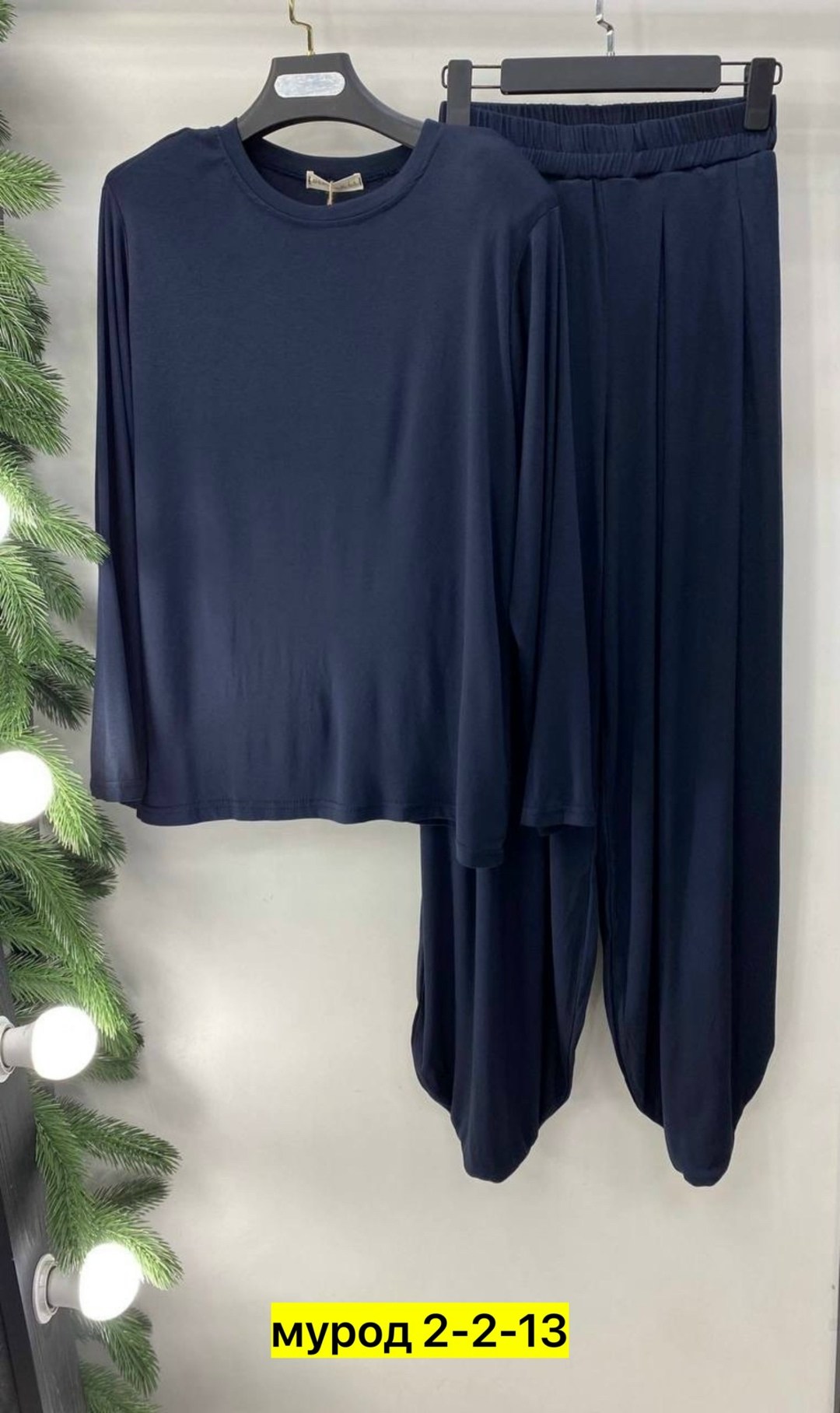 трикотажные костюмы,трикотажный женский костюм,костюм с брюками палаццо,костюм,костюм спортивные женские костюмы