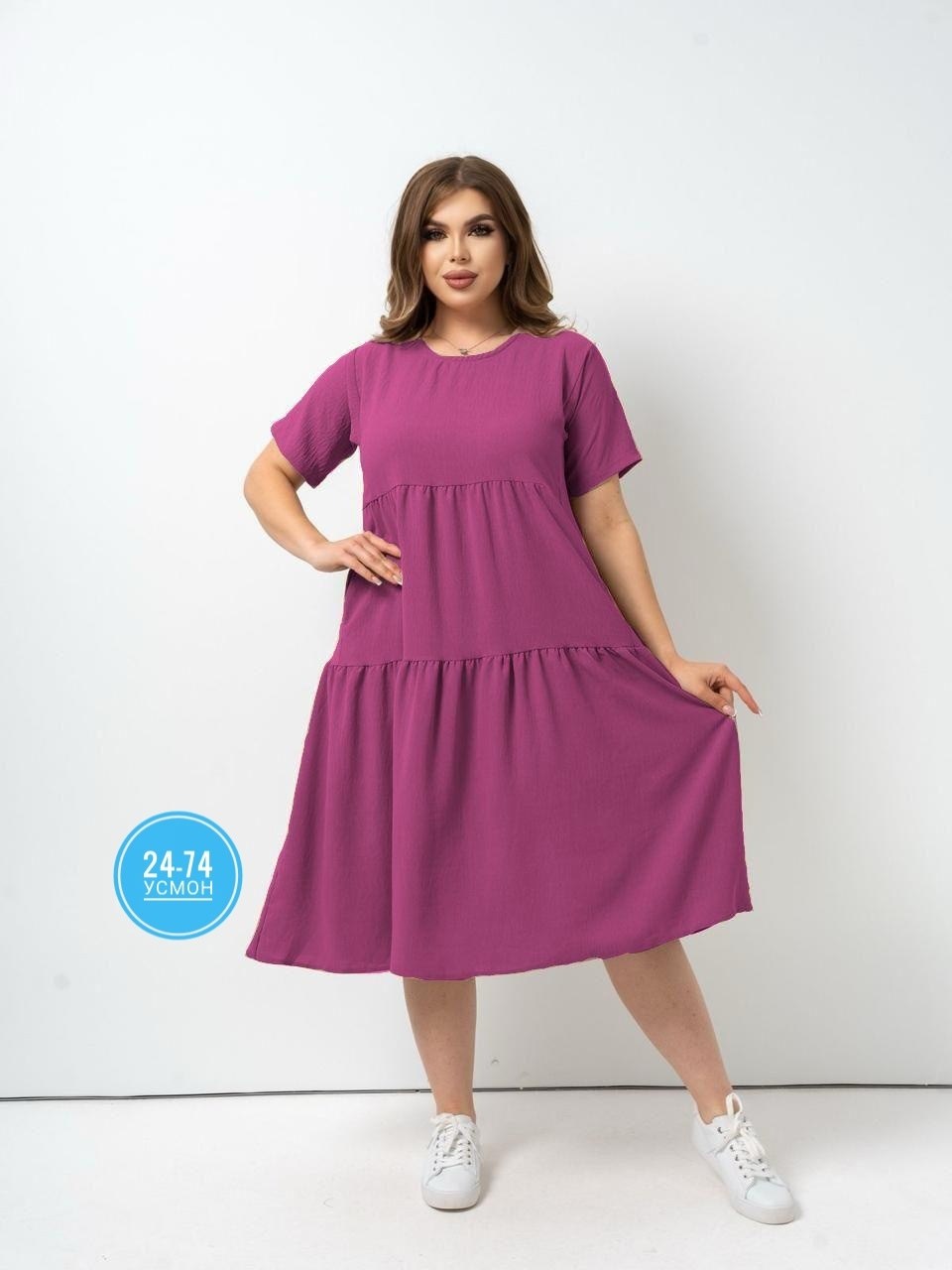 женские платья больших размеров,платья большие размеры,платье женской,платье летнее большие размеры,платье женское большие размеры