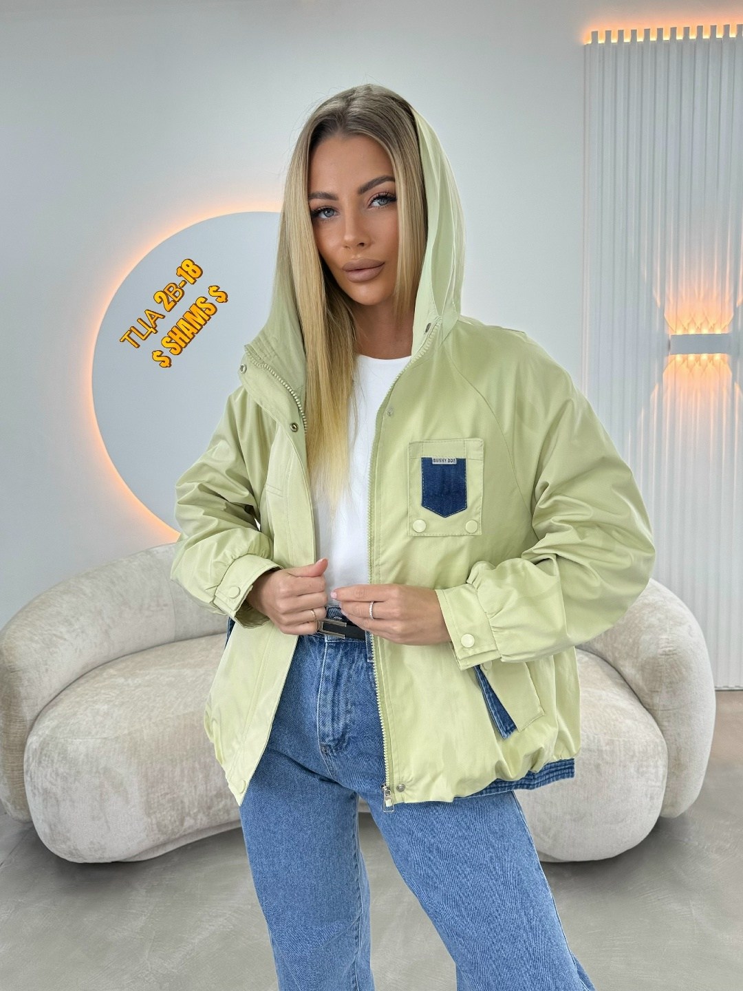 повседневная куртка,женская куртка,ветровка женская,демисезонная куртка,ветровка