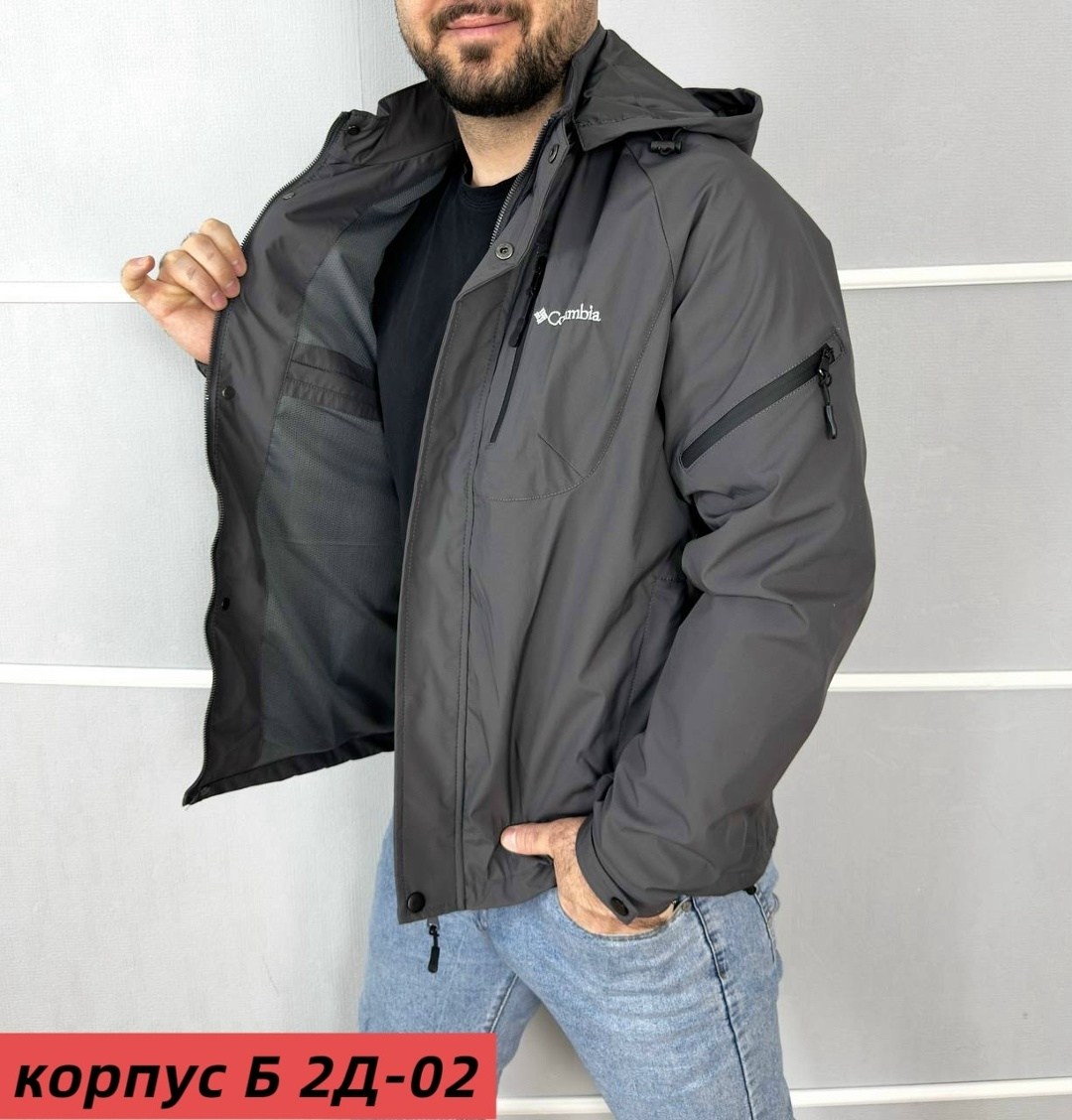 куртка демисезонная мужская columbia,мужская куртка columbia,куртка демисезонная мужская,демисезонная куртка,куртка мужская