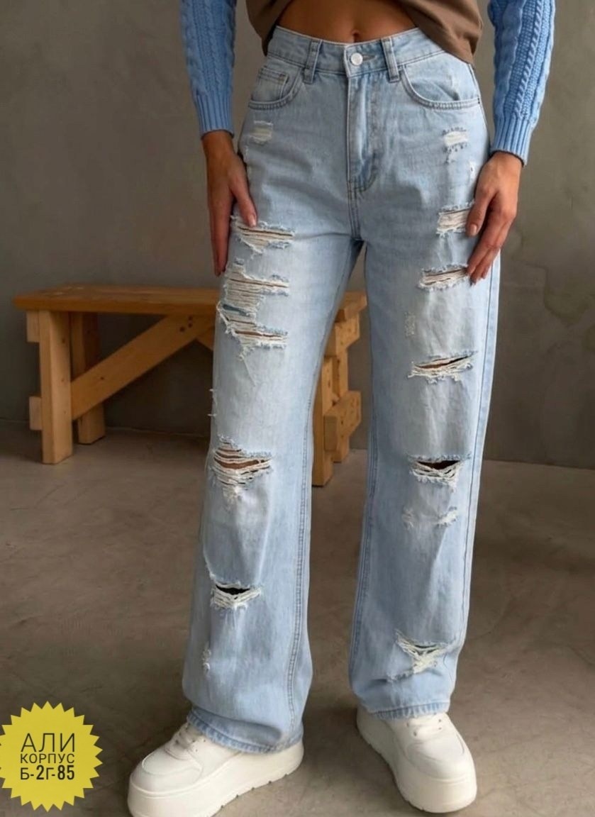женские джинсы,джинсы женские широкие,джинсы широкие,джинсы модные,джинсы брюки