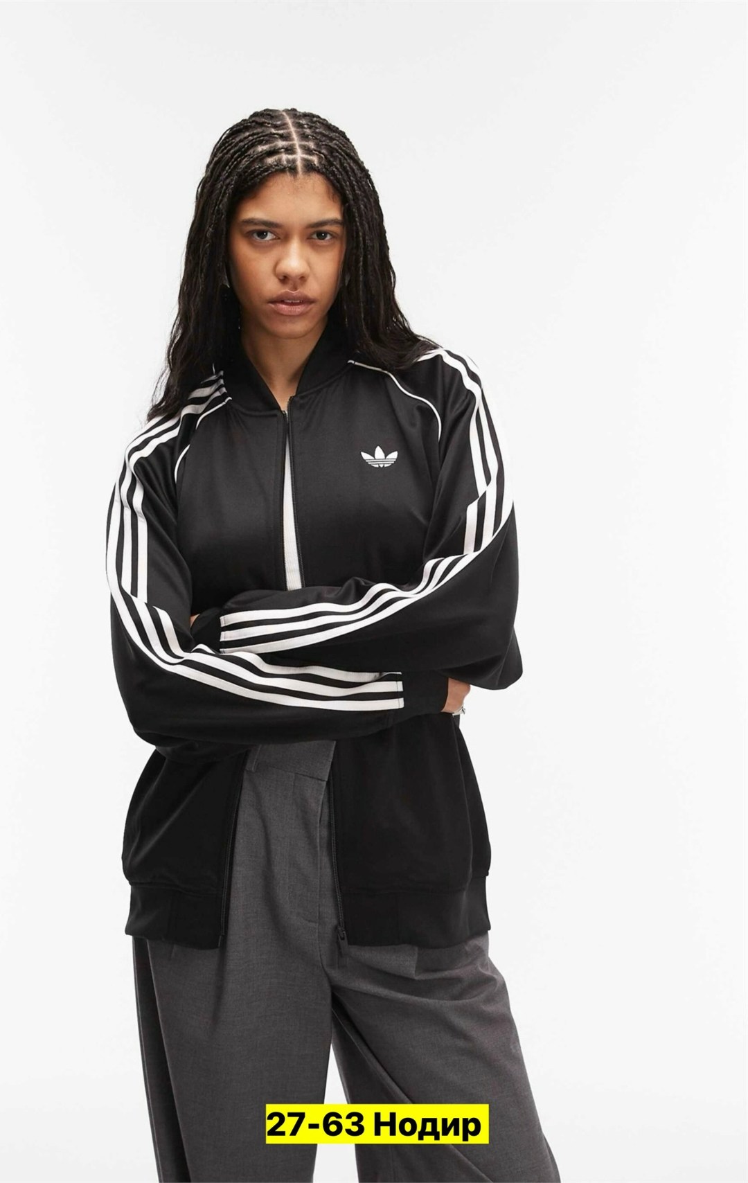 adidas firebird женский,adidas originals firebird,толстовка женская adidas,олимпийка адидас женская черная,олимпийка sst adidas originals