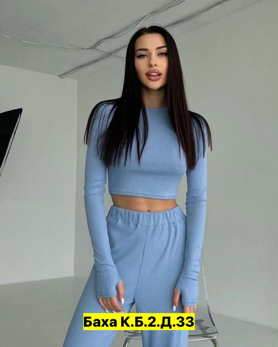 костюм брюки клеш и топ,костюм штаны,костюм женский,костюмчик,трикотажные костюмы