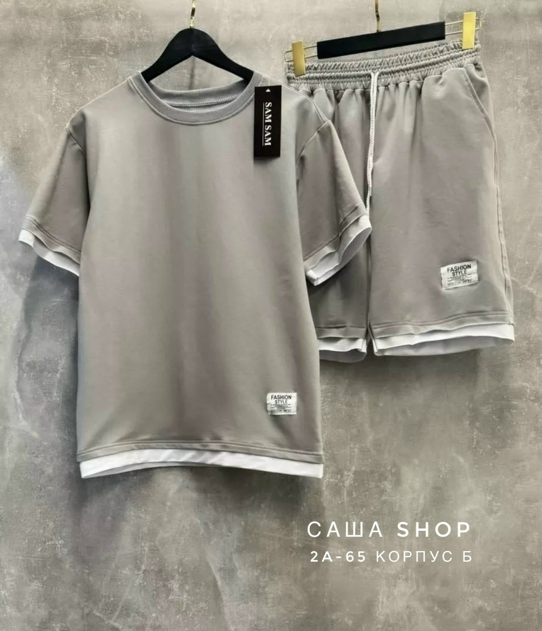 костюм спортивный мужской с шортами и футболкой,костюм футболка шорты спортивный,спортивные костюм с шортами,летний костюм с шортами и футболкой,костюм спортивный летний футболка и шорты
