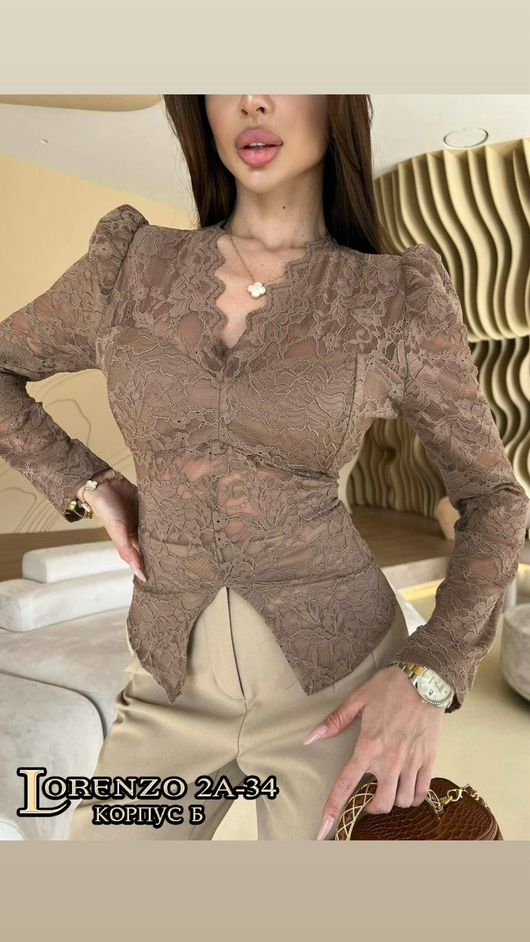 кружевная блузка,элегантная блузка,кружевной топ,кружевная блуза,