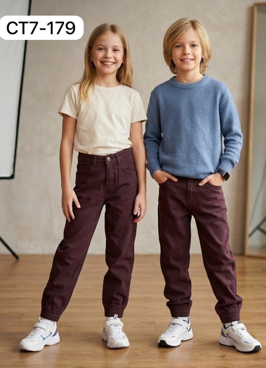 lc waikiki джинсы,джинсы джоггеры,джинсы джоггеры для мальчика,джинсы для мальчик,брюки джинсовые