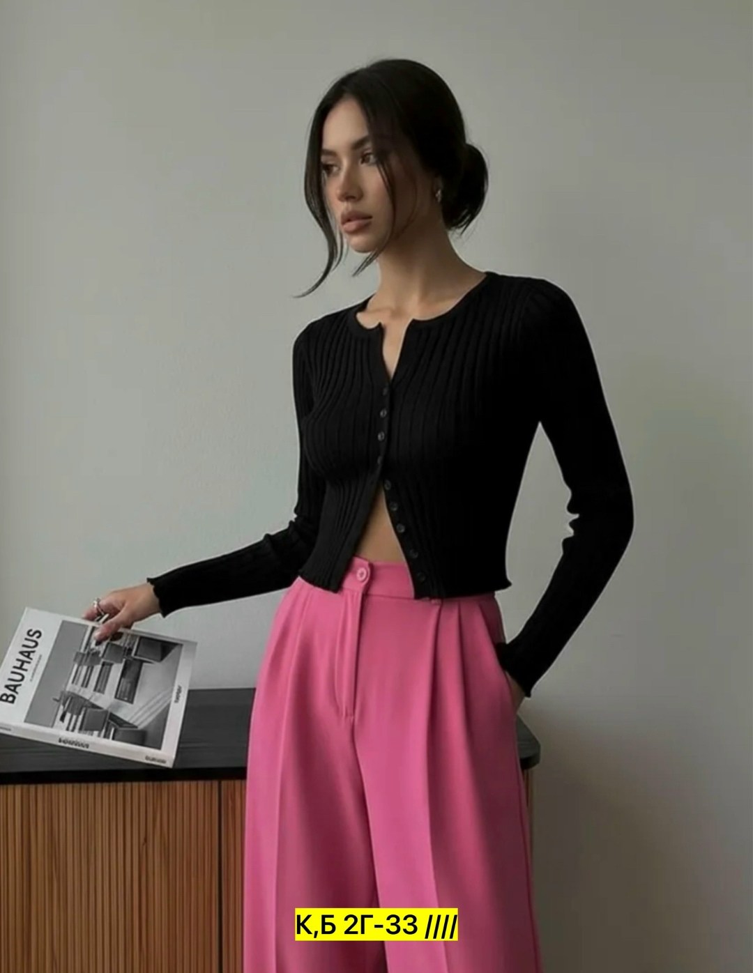 кофта женская,кофта трикотажная,базовая кофта,кофта на пуговицах,кофта лапша с длинным рукавом кроптоп