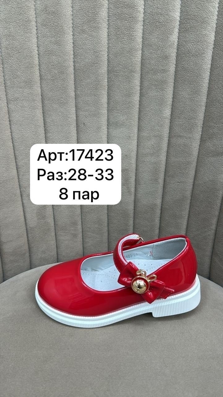 ,детская ,детские туфли,туфли девочки, для новорожденных