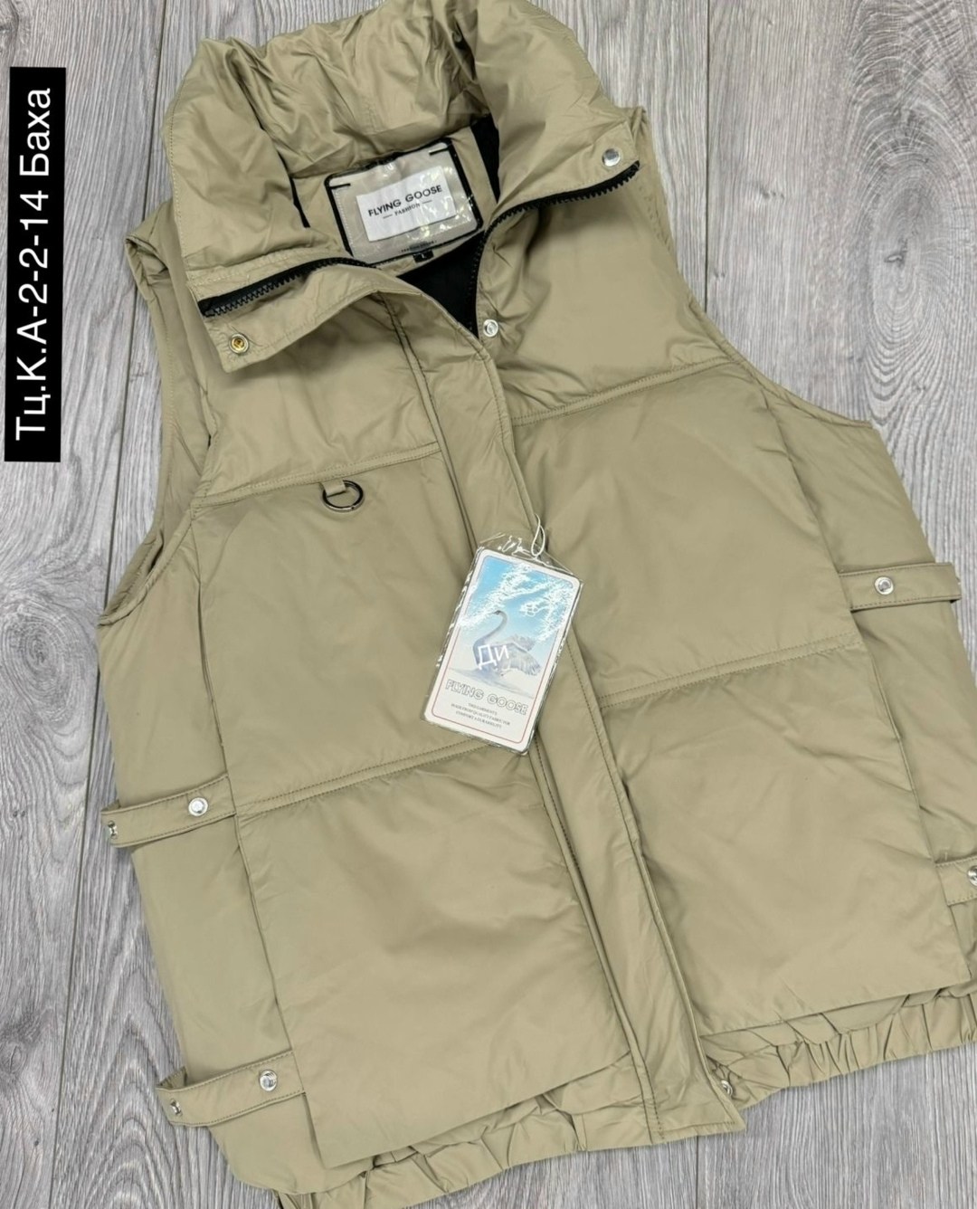 жилетка мужская,жилет безрукавка,жилет,жилетка,жилет утепленная