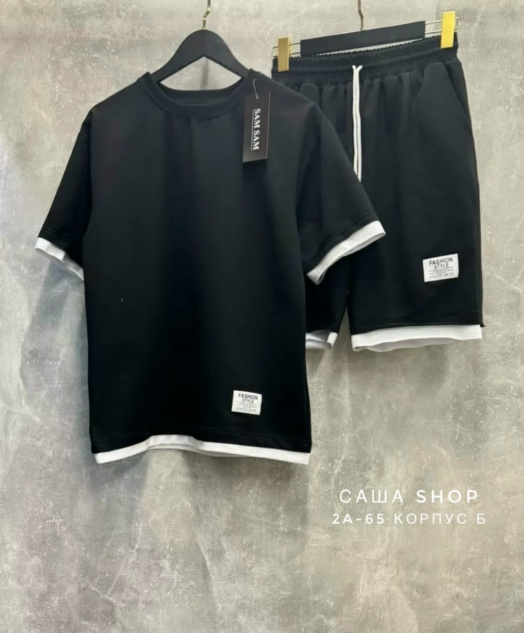 костюм спортивный мужской с шортами и футболкой,костюм футболка шорты спортивный,спортивные костюм с шортами,летний костюм с шортами и футболкой,костюм спортивный летний футболка и шорты