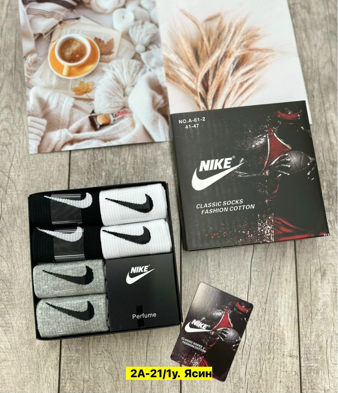 носки nike набор 3 пары в коробке,мужские носки nike,комплект носков nike,носки набор в коробке высокие nike,носки nike ароматизированные набор 6 пар