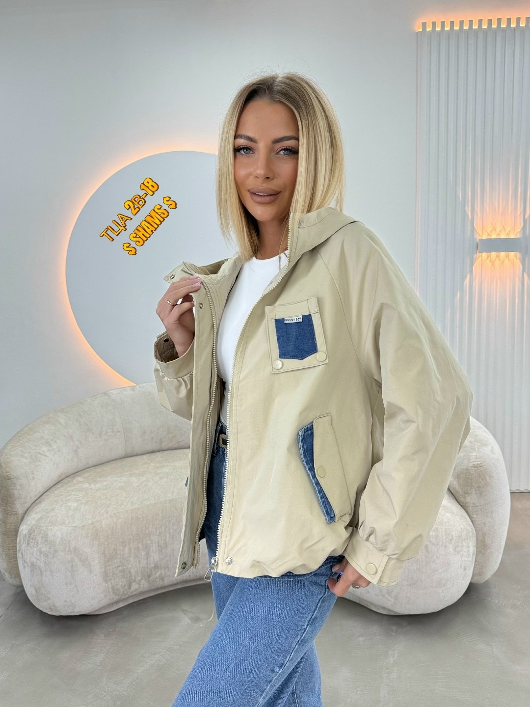 повседневная куртка,женская куртка,ветровка женская,демисезонная куртка,ветровка