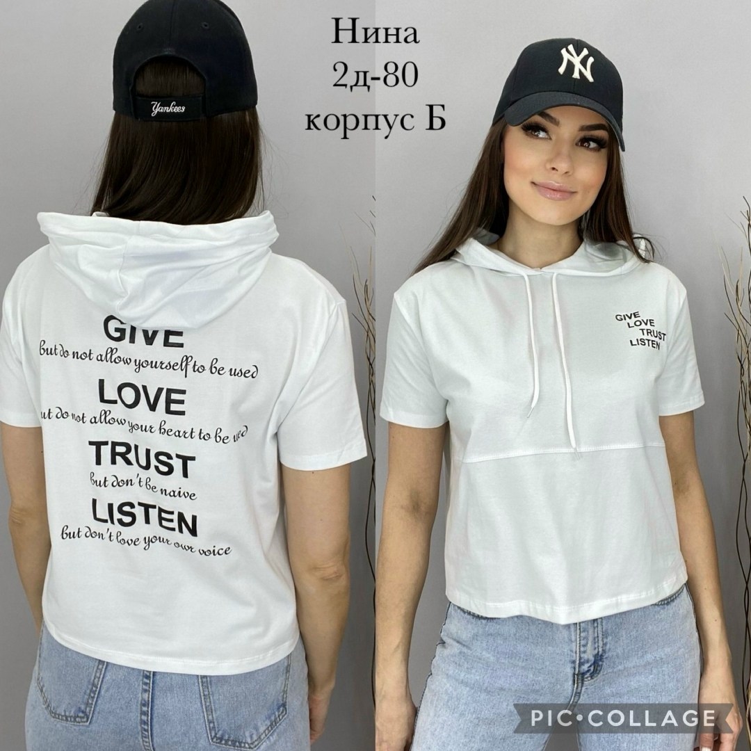 футболки женская,кофта женская,футболки и майки,футболка,одежда женская