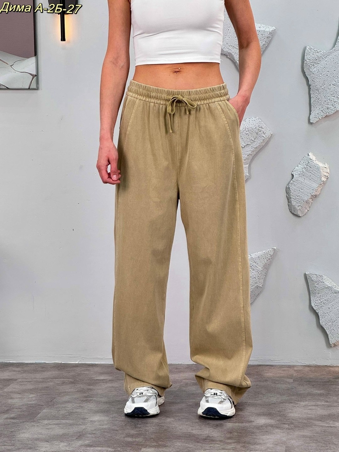 розовые брюки,женские спортивные брюки,брюки женские с,спортивные брюки,широкие брюки