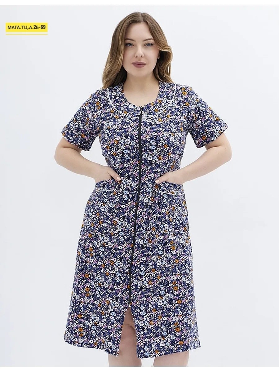 халат женский,халат домашний женские,халат женский домашний на молнии большие размеры,халат домашний,халат женский трикотаж