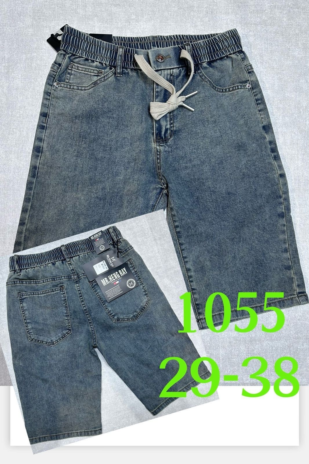 мужские джинсовые шорты,мужские шорты,мужские шорты летние,шорты джинсовыe,шорты летние джинсовые